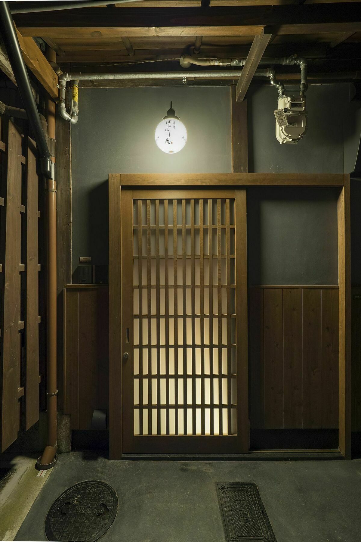 Bonbori An Machiya House Villa Kyoto Exteriör bild