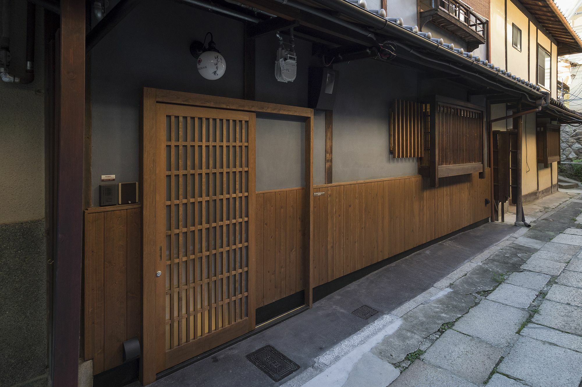 Bonbori An Machiya House Villa Kyoto Exteriör bild